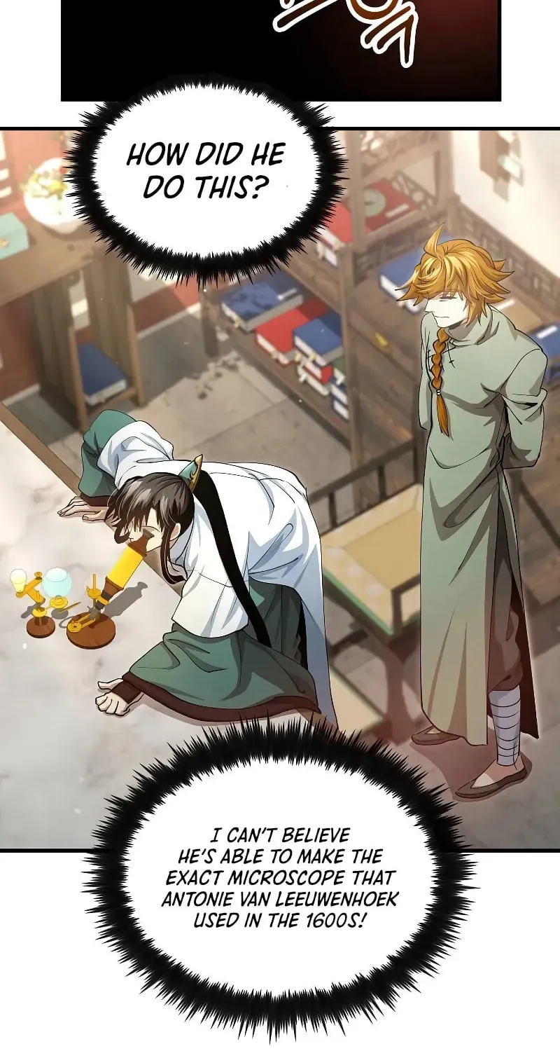 Uiwon, Dasi Salda Chapter 148 page 18 - 
