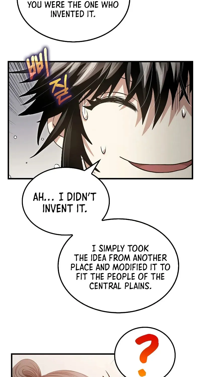 Uiwon, Dasi Salda Chapter 148 page 44 - 