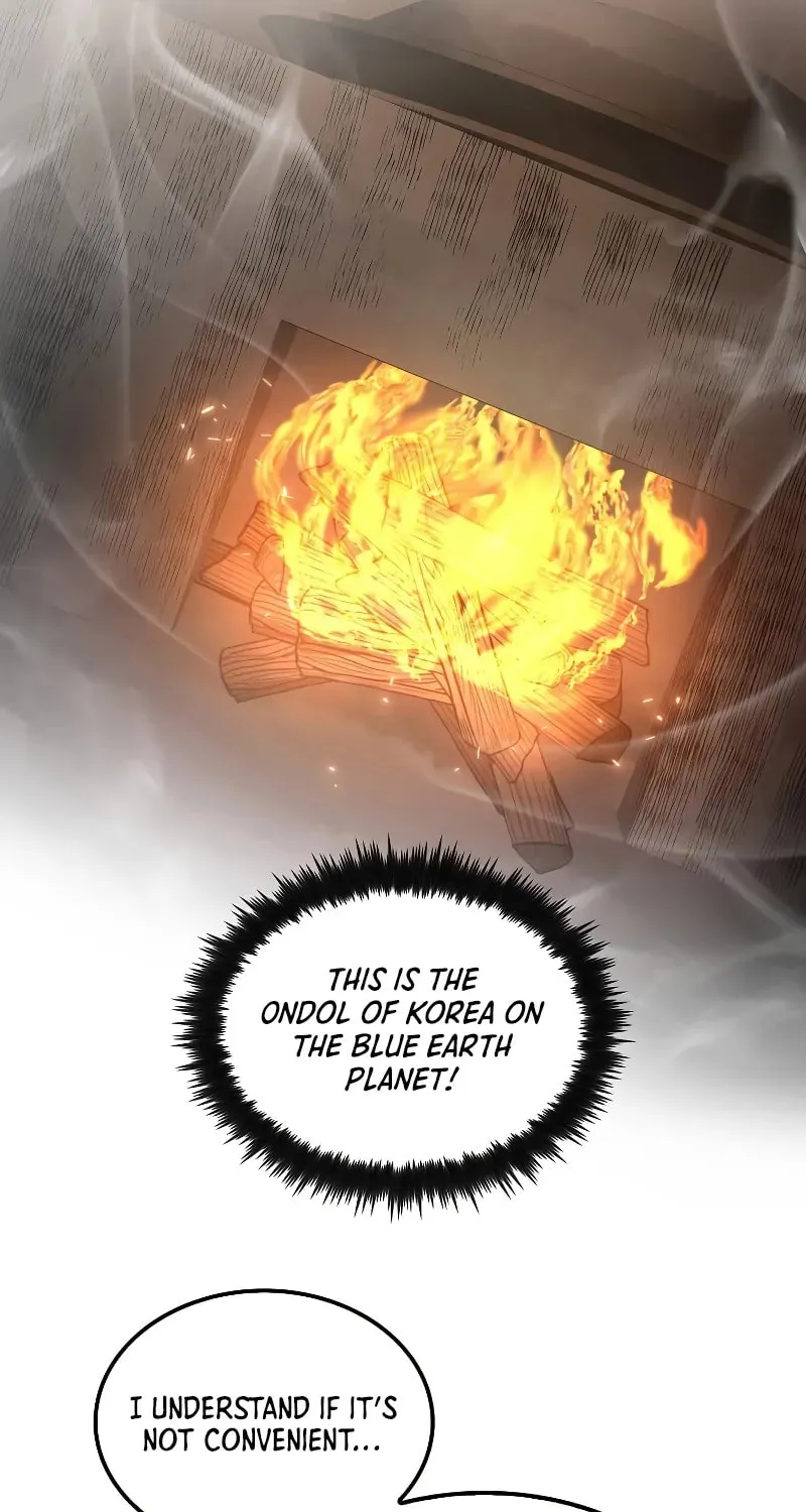 Uiwon, Dasi Salda Chapter 148 page 47 - 
