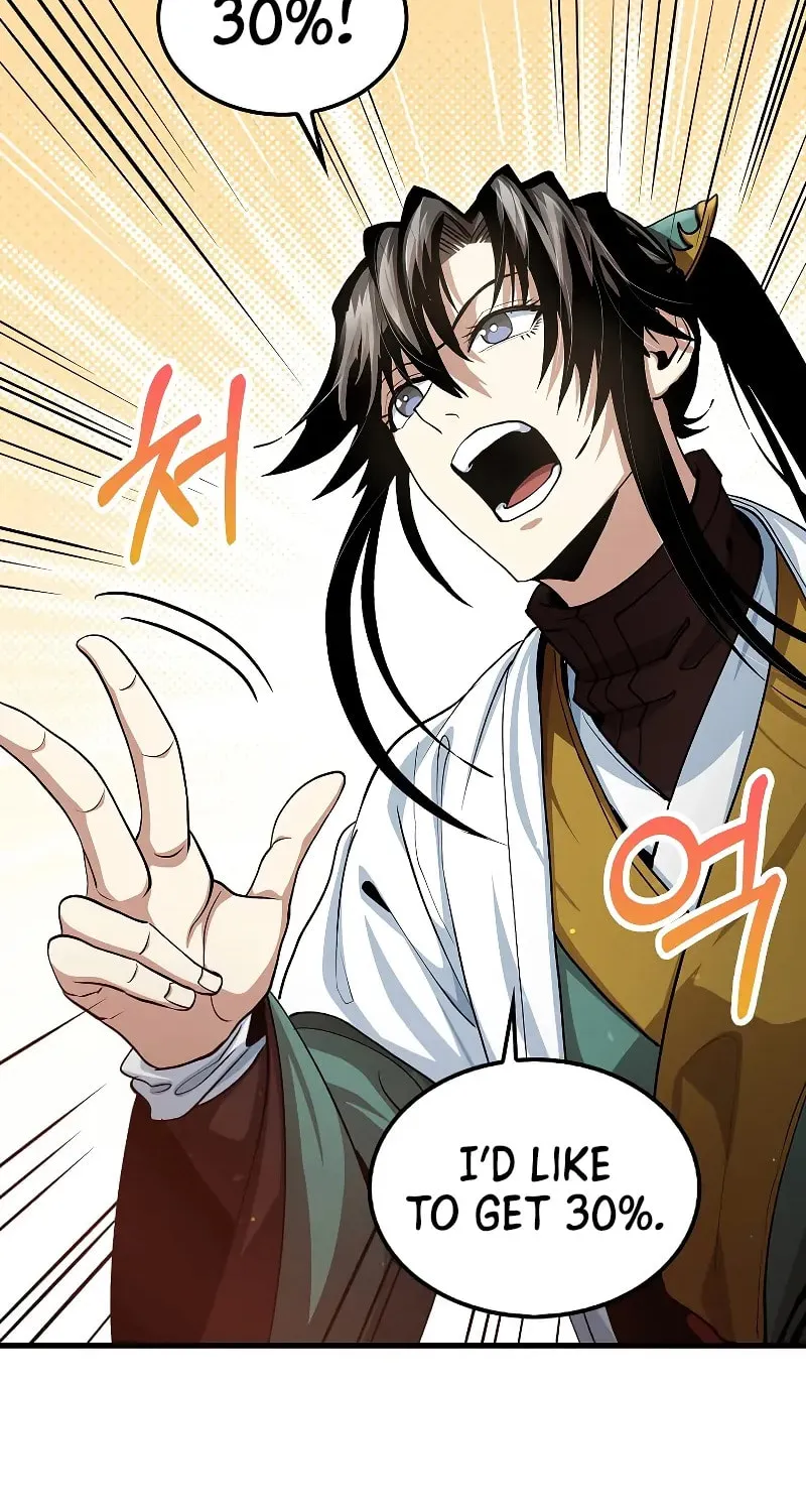 Uiwon, Dasi Salda Chapter 148 page 52 - 