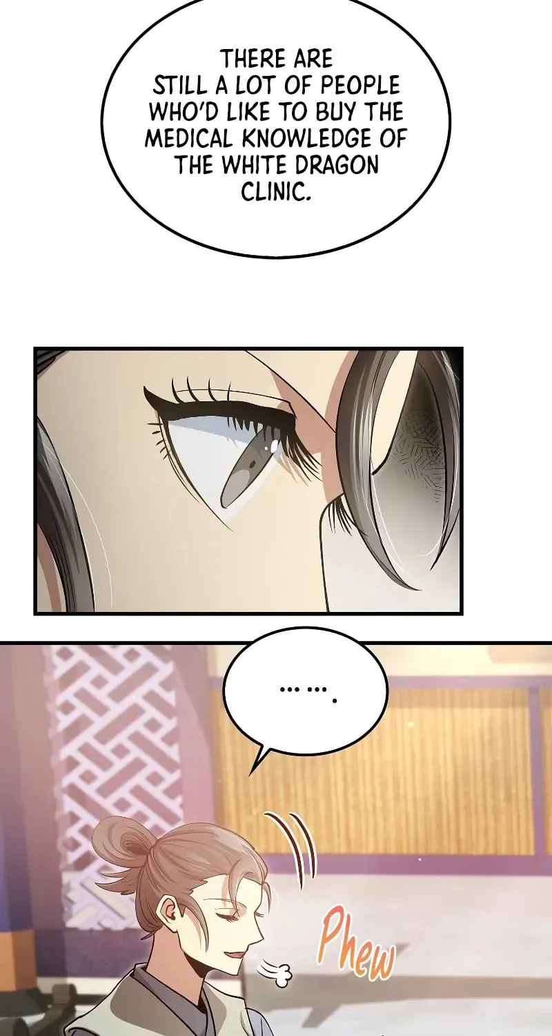 Uiwon, Dasi Salda Chapter 148 page 57 - 