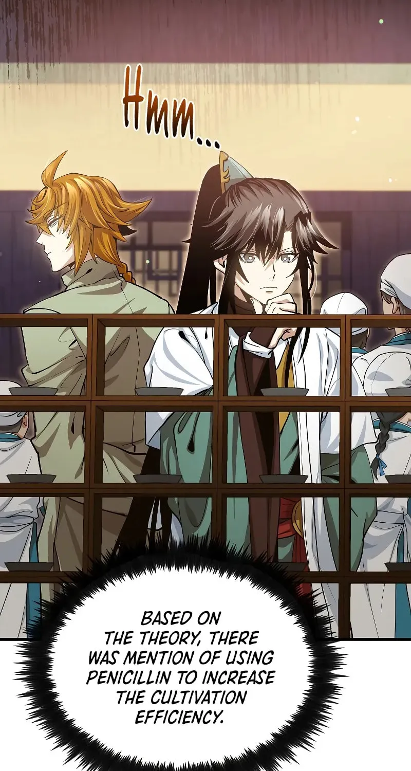 Uiwon, Dasi Salda Chapter 148 page 7 - 