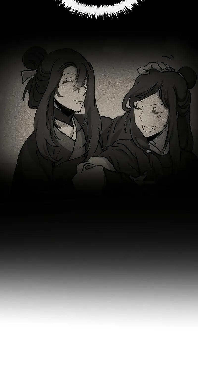 Uiwon, Dasi Salda Chapter 148 page 70 - 
