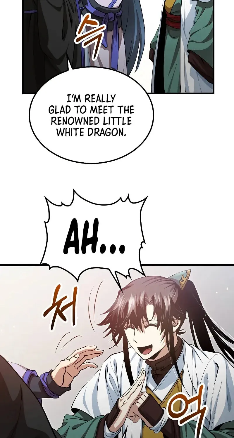 Uiwon, Dasi Salda Chapter 148 page 77 - 