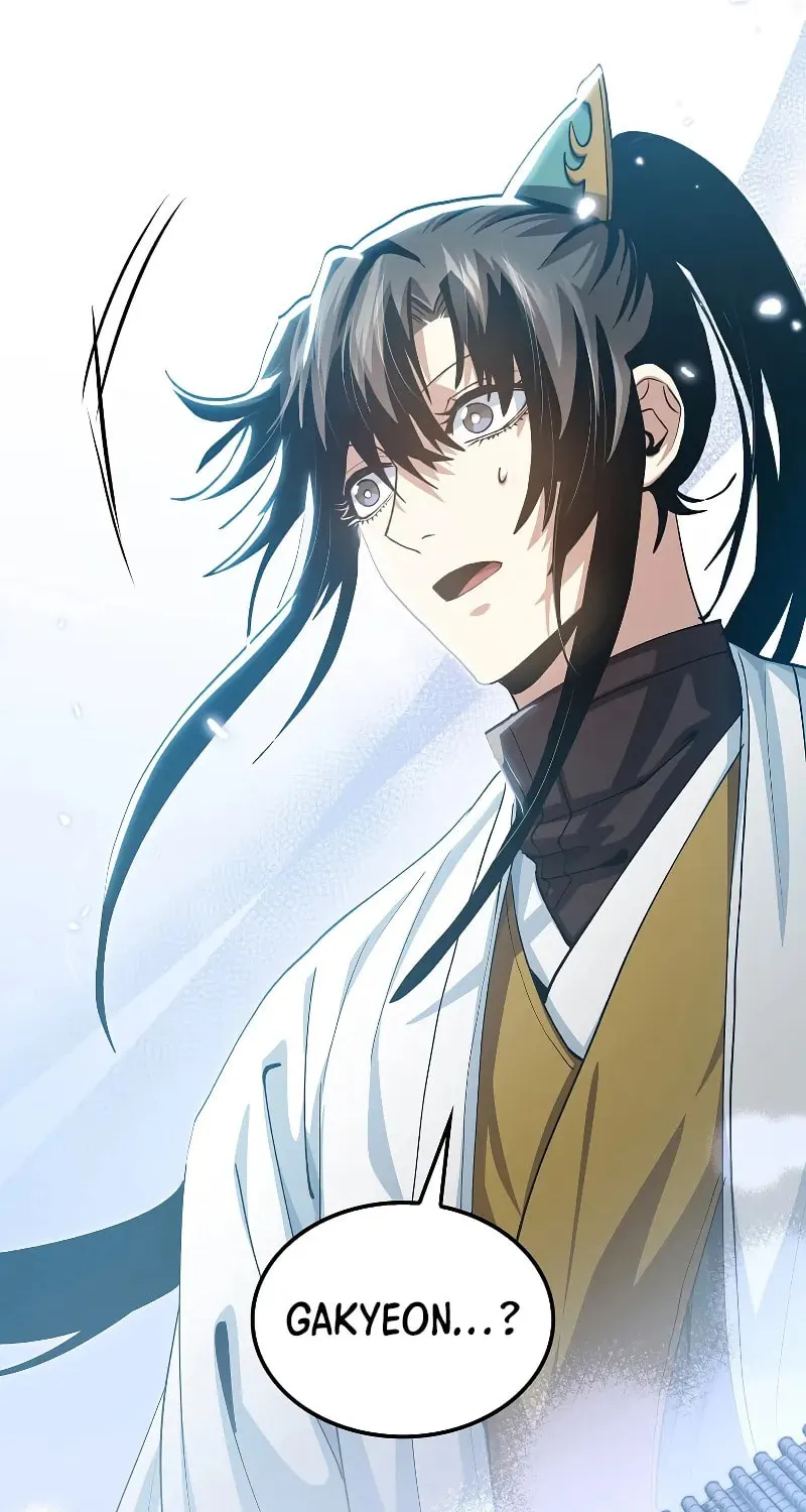 Uiwon, Dasi Salda Chapter 148 page 81 - 