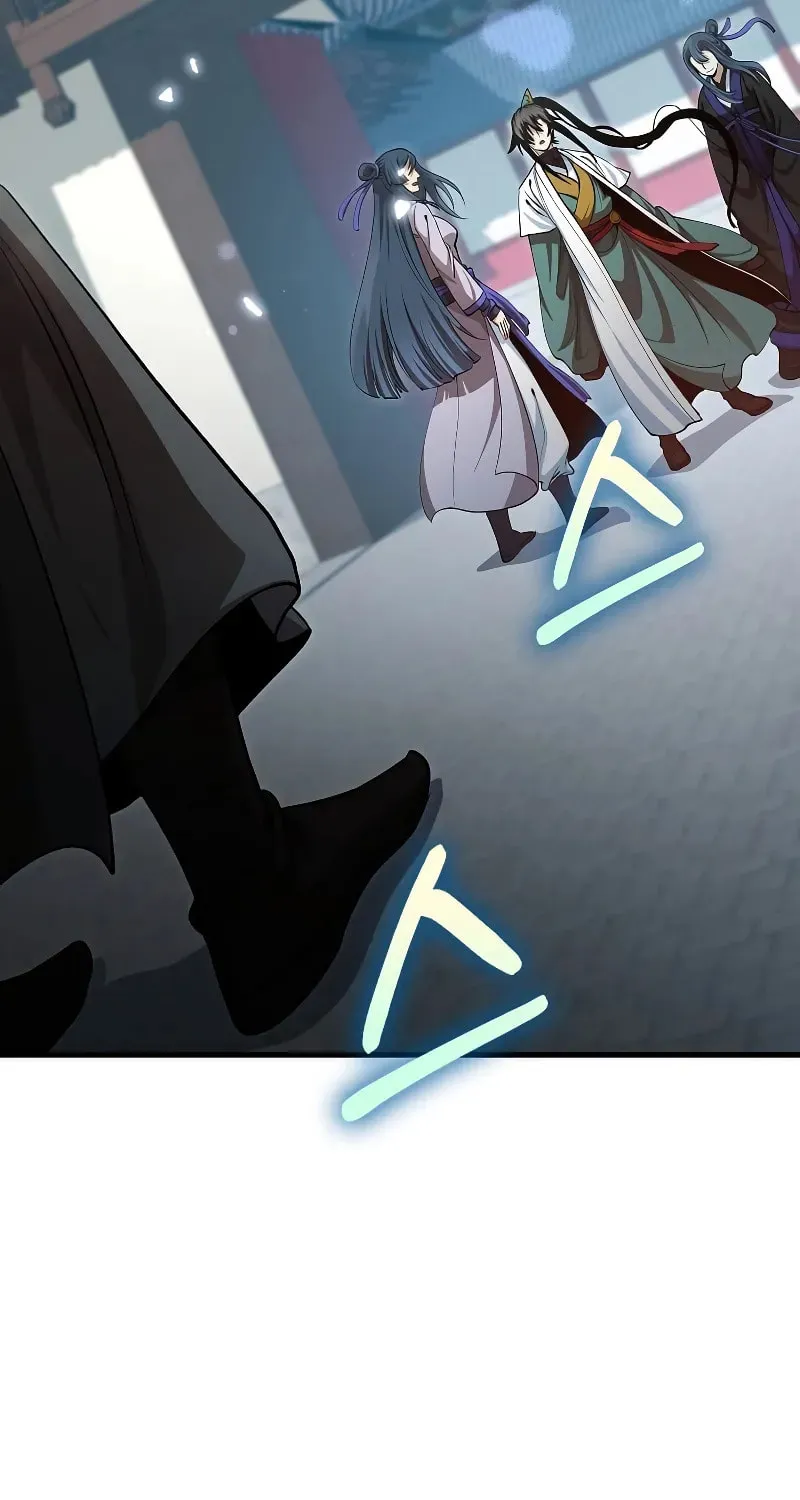 Uiwon, Dasi Salda Chapter 148 page 83 - 