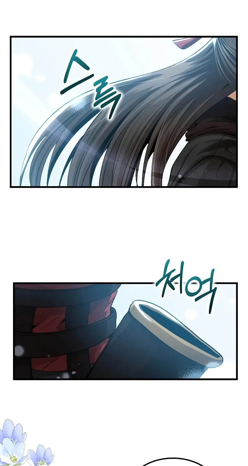 Uiwon, Dasi Salda Chapter 148 page 84 - 