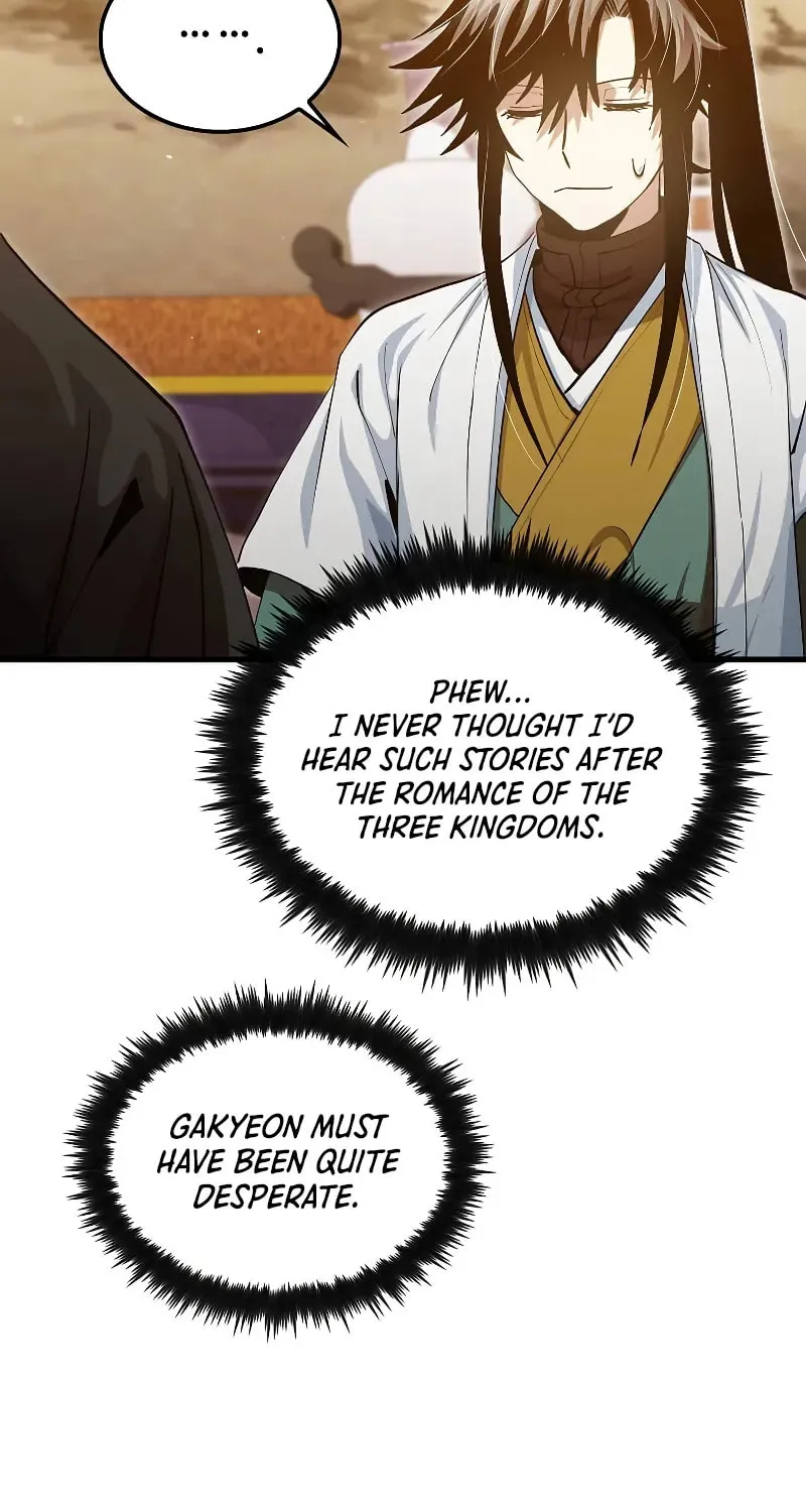 Uiwon, Dasi Salda Chapter 149 page 56 - 