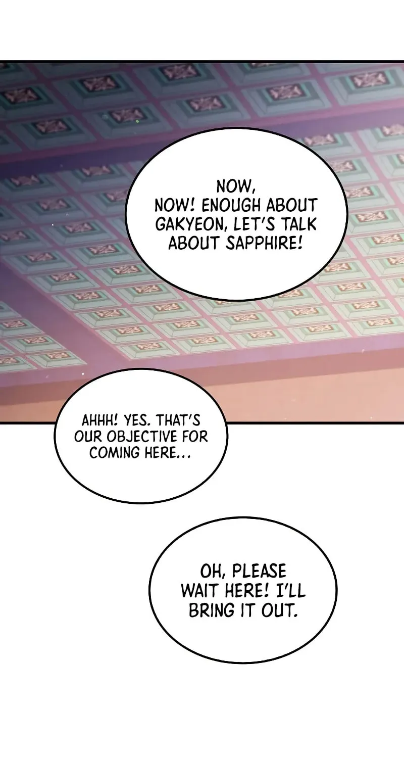 Uiwon, Dasi Salda Chapter 149 page 57 - 