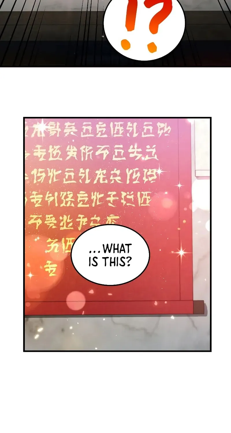 Uiwon, Dasi Salda Chapter 150 page 23 - 