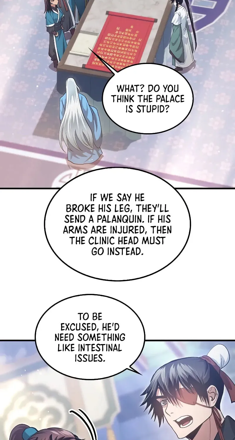 Uiwon, Dasi Salda Chapter 150 page 33 - 