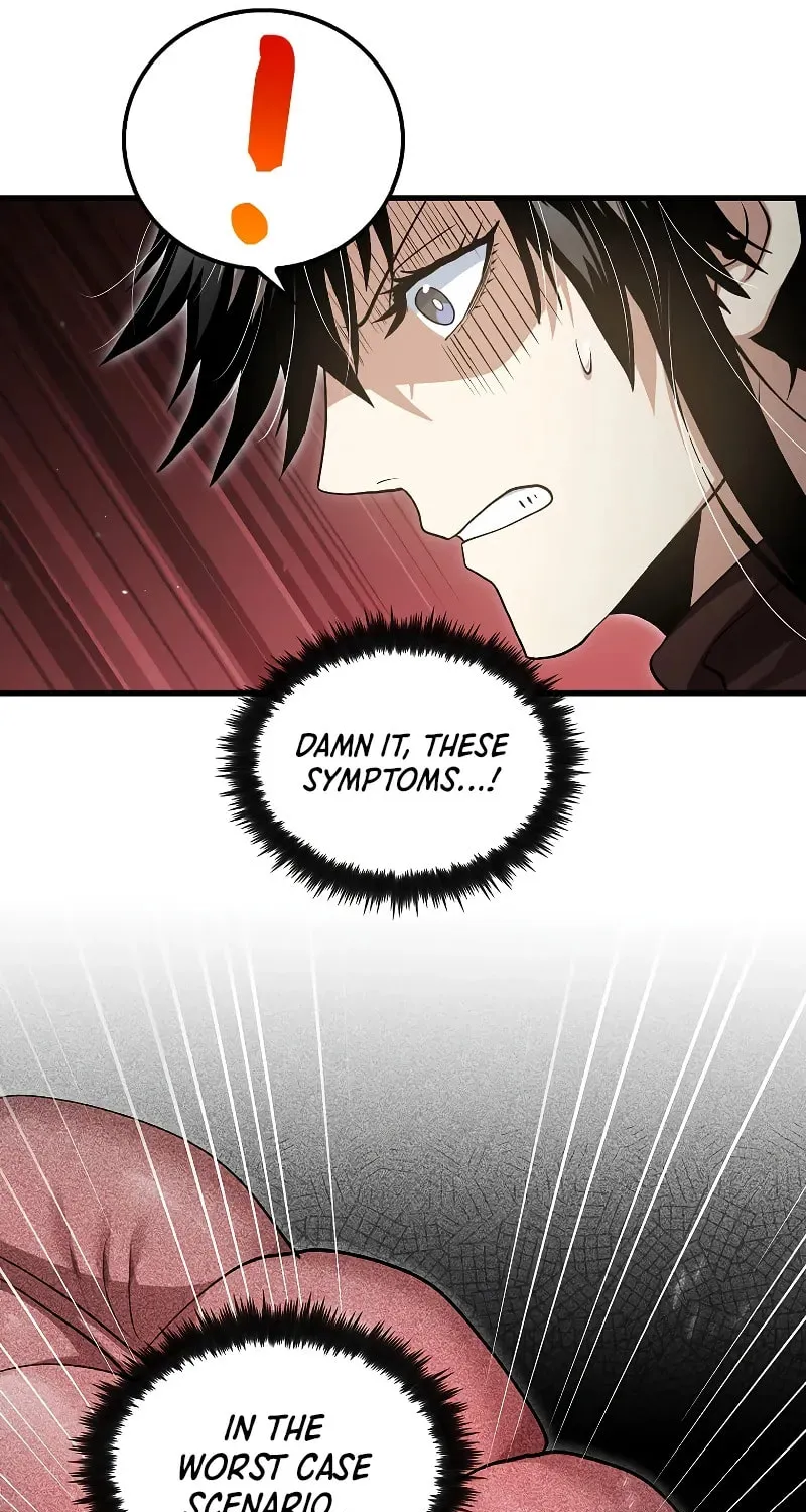 Uiwon, Dasi Salda Chapter 150 page 42 - 
