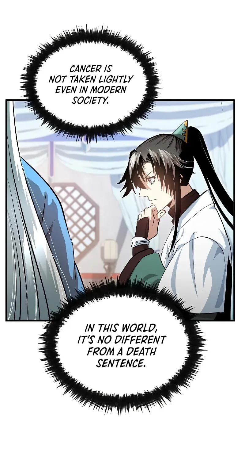 Uiwon, Dasi Salda Chapter 150 page 46 - 