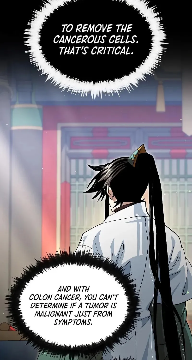 Uiwon, Dasi Salda Chapter 150 page 49 - 