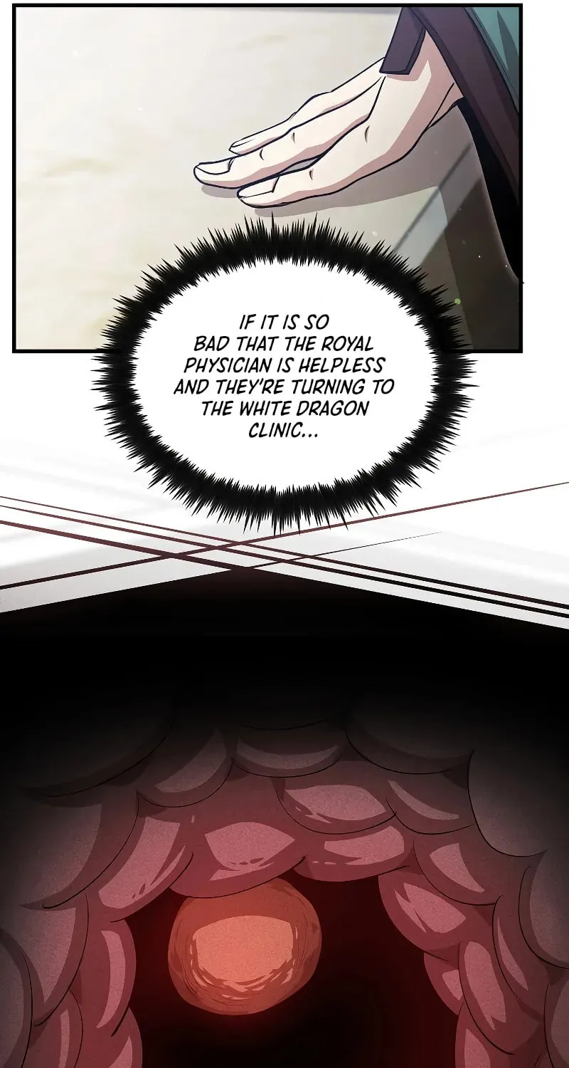 Uiwon, Dasi Salda Chapter 150 page 51 - 