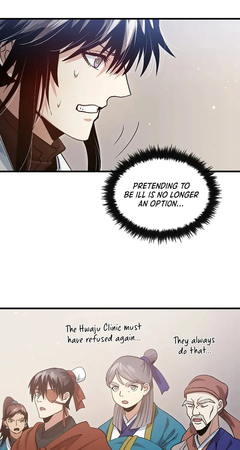 Uiwon, Dasi Salda Chapter 150 page 54 - 