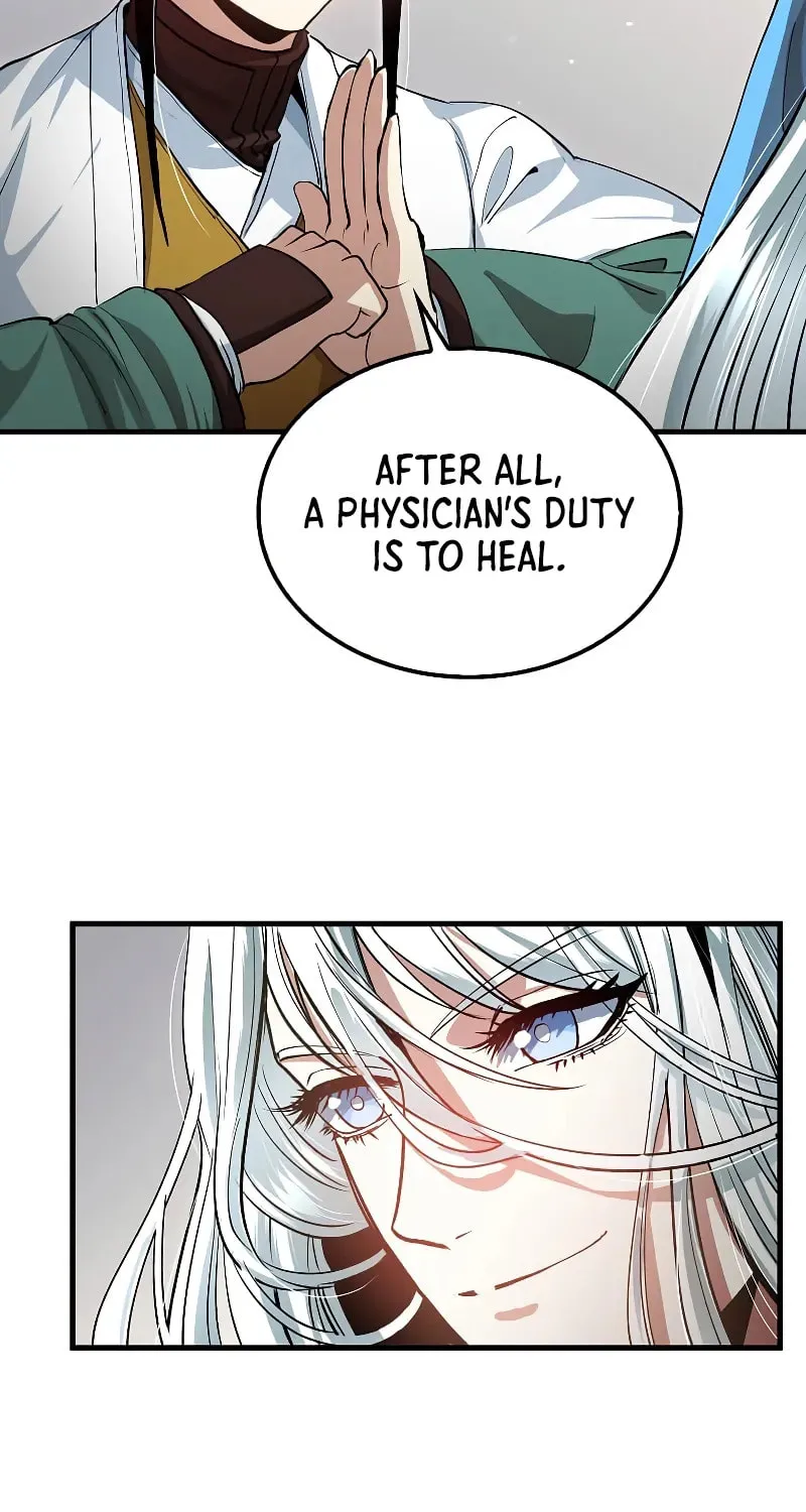 Uiwon, Dasi Salda Chapter 150 page 73 - 