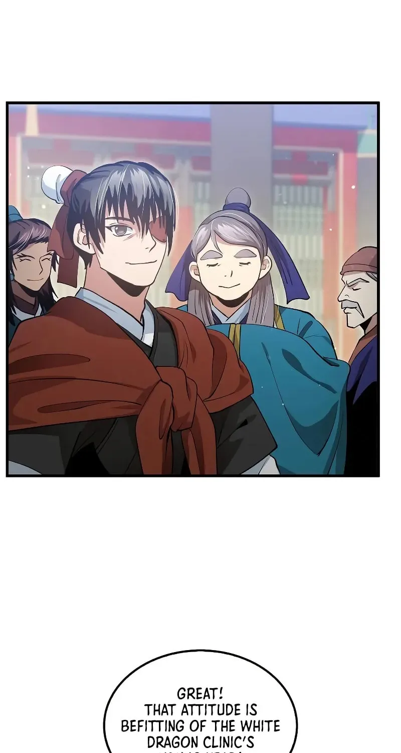 Uiwon, Dasi Salda Chapter 150 page 74 - 