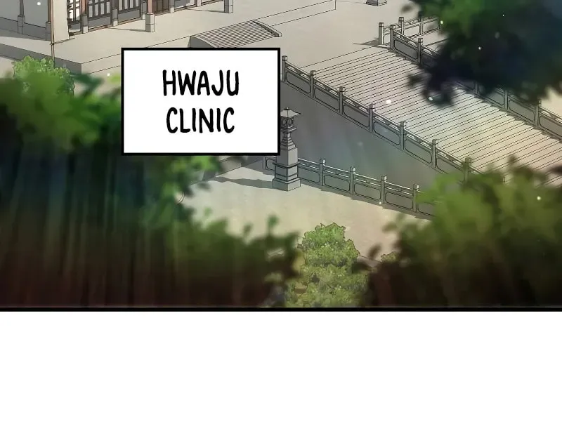 Uiwon, Dasi Salda Chapter 150 page 77 - 