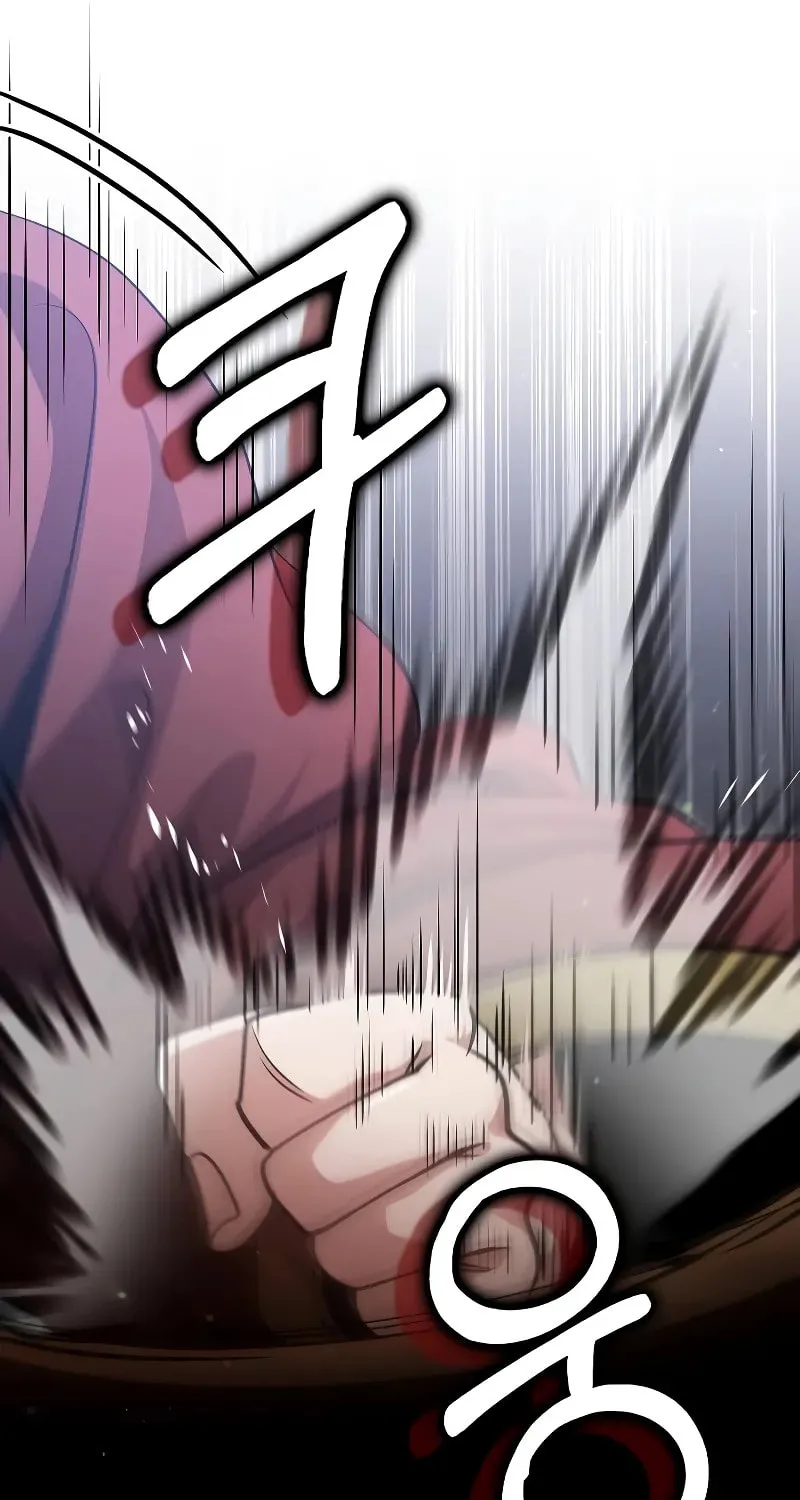 Uiwon, Dasi Salda Chapter 151 page 11 - 