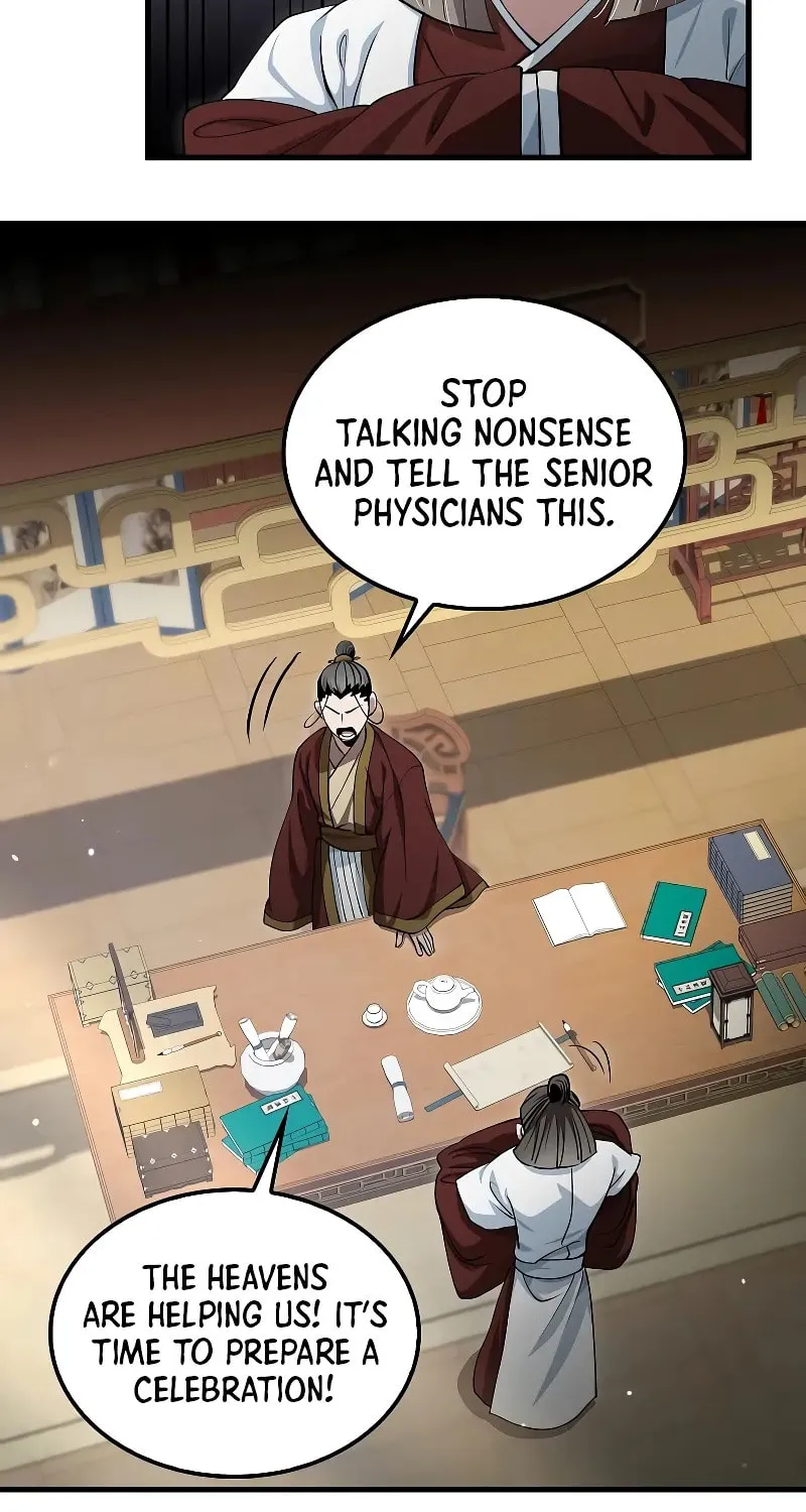 Uiwon, Dasi Salda Chapter 151 page 14 - 