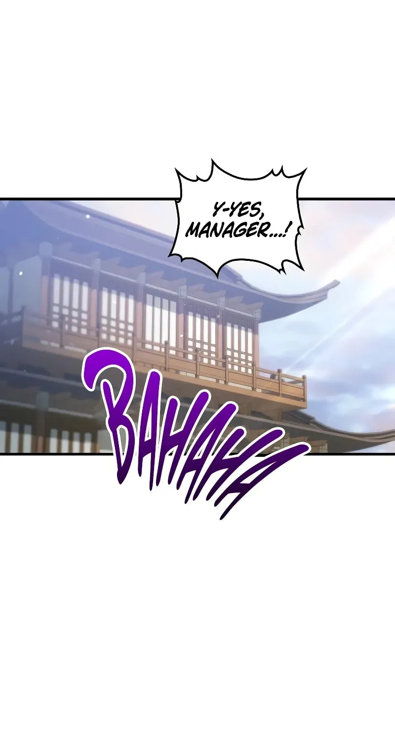 Uiwon, Dasi Salda Chapter 151 page 15 - 