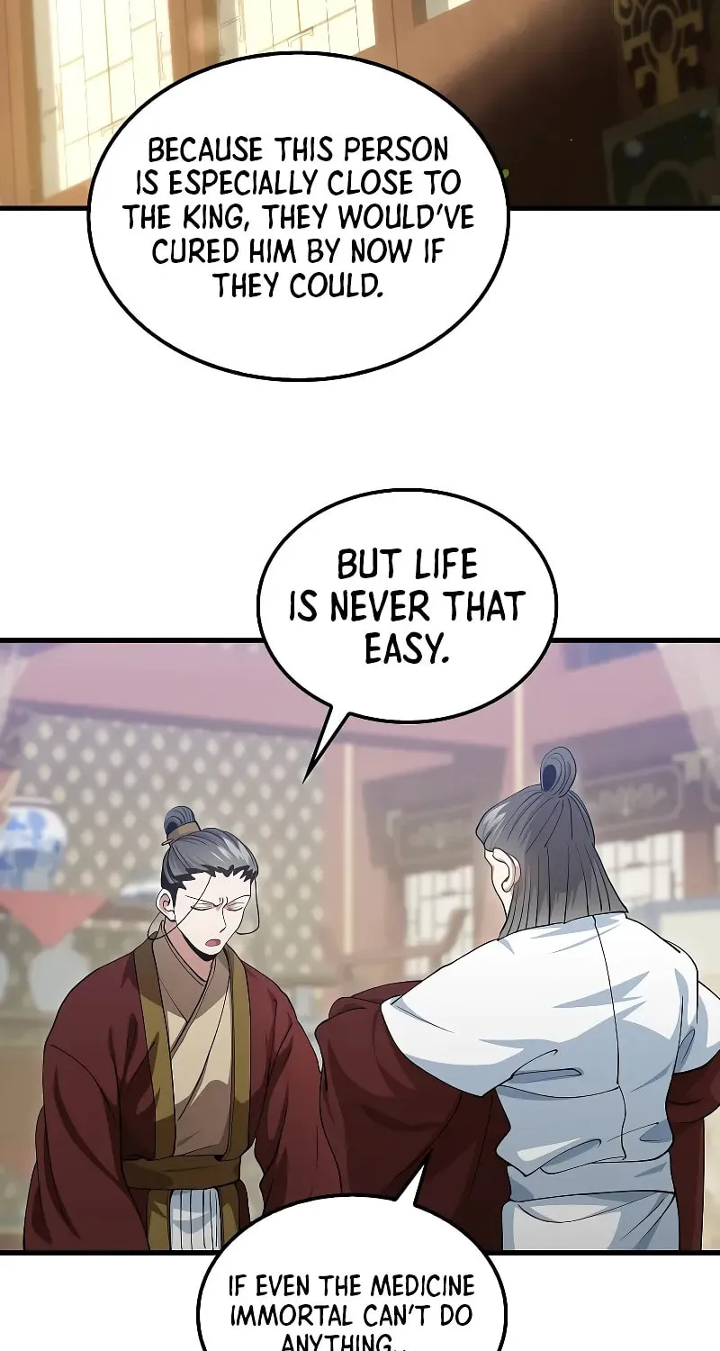 Uiwon, Dasi Salda Chapter 151 page 3 - 