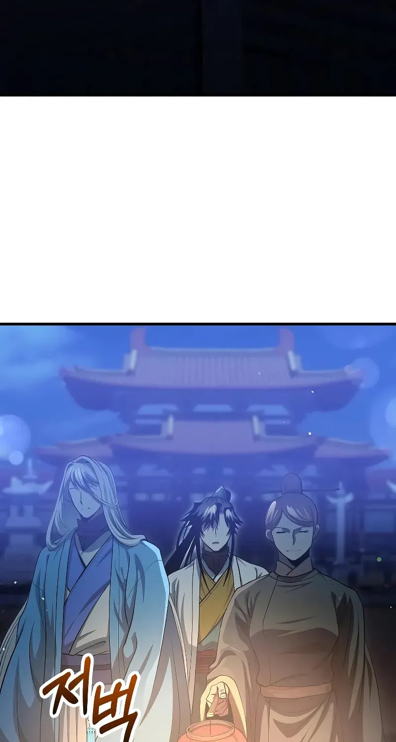 Uiwon, Dasi Salda Chapter 151 page 22 - 