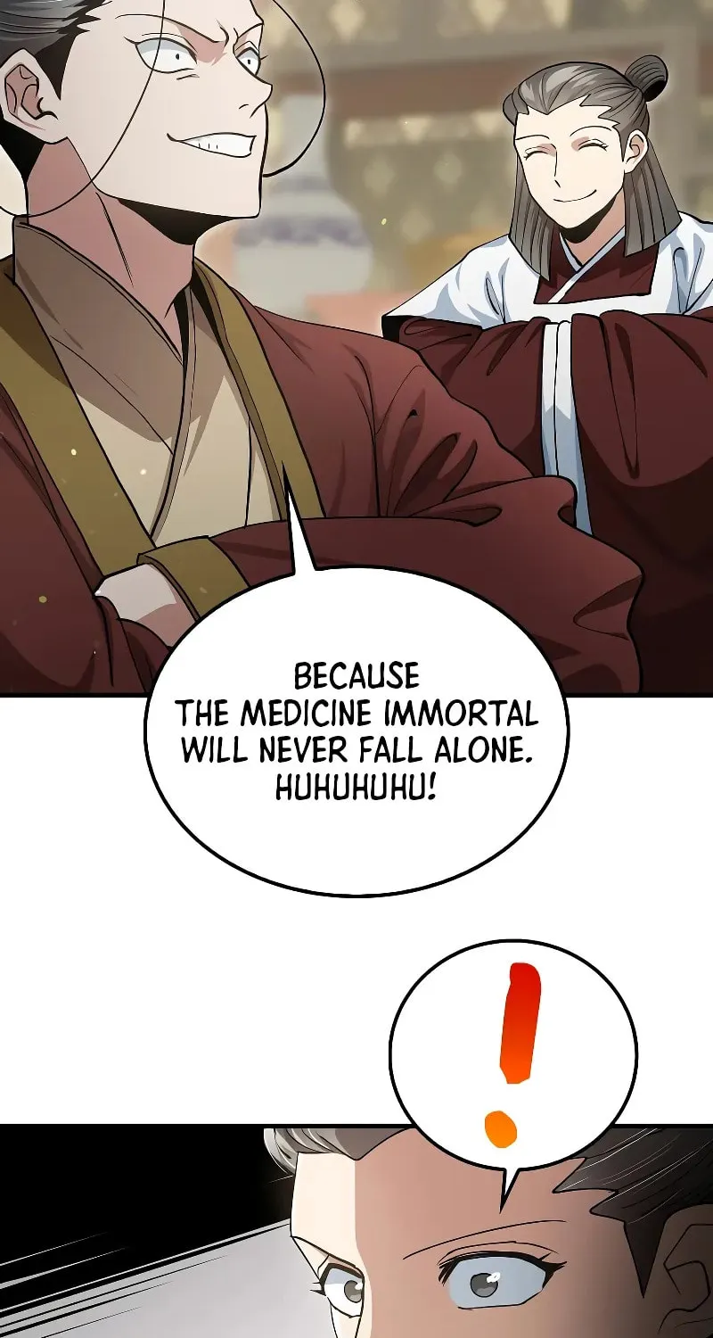 Uiwon, Dasi Salda Chapter 151 page 5 - 