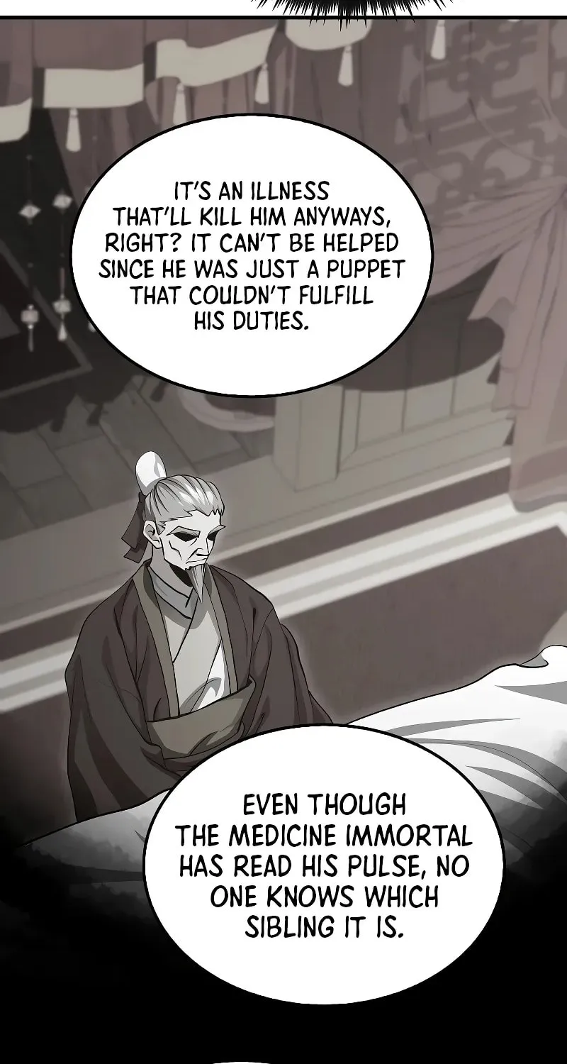 Uiwon, Dasi Salda Chapter 151 page 41 - 
