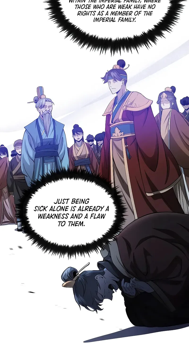 Uiwon, Dasi Salda Chapter 151 page 44 - 