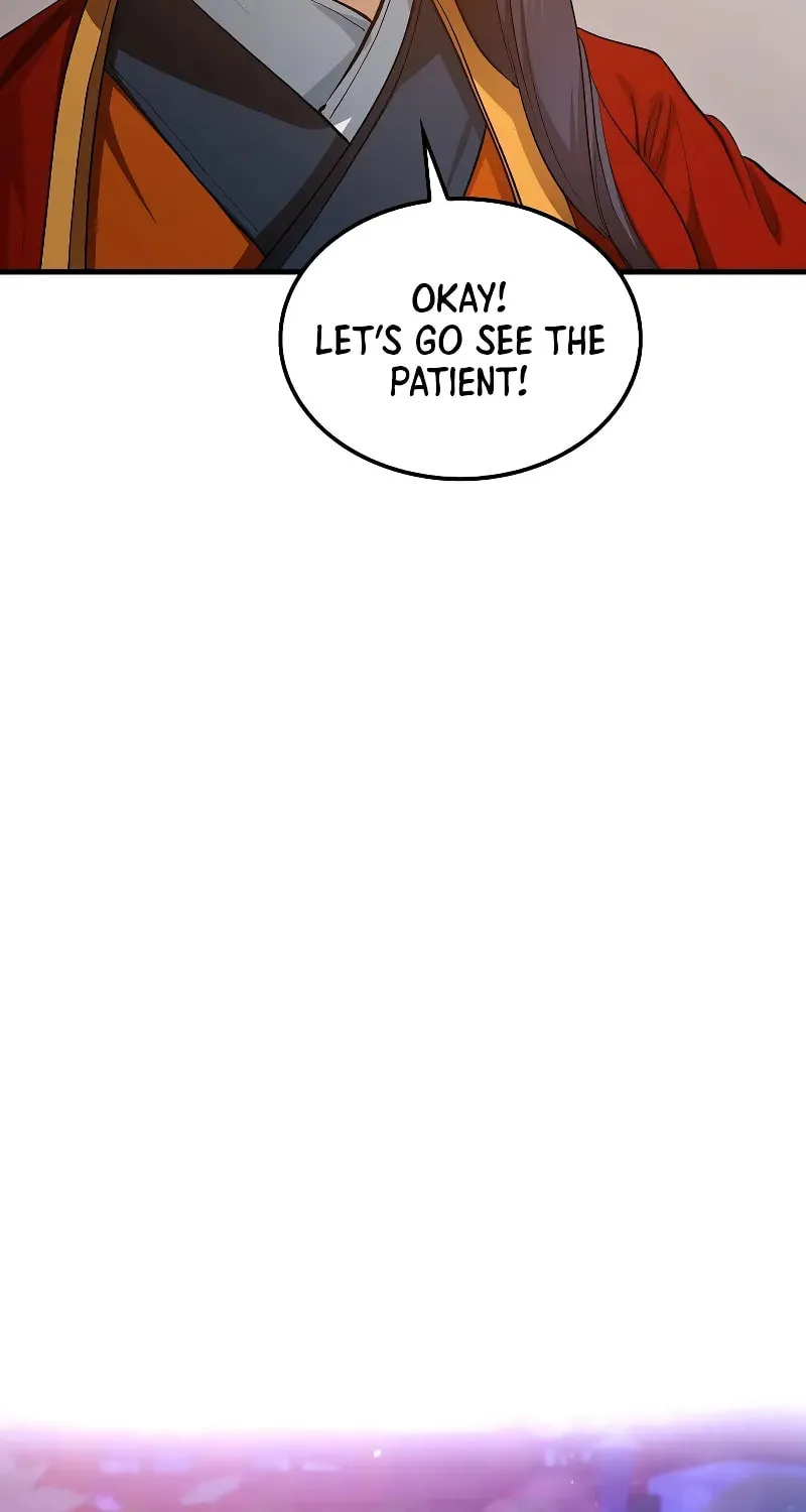 Uiwon, Dasi Salda Chapter 151 page 51 - 