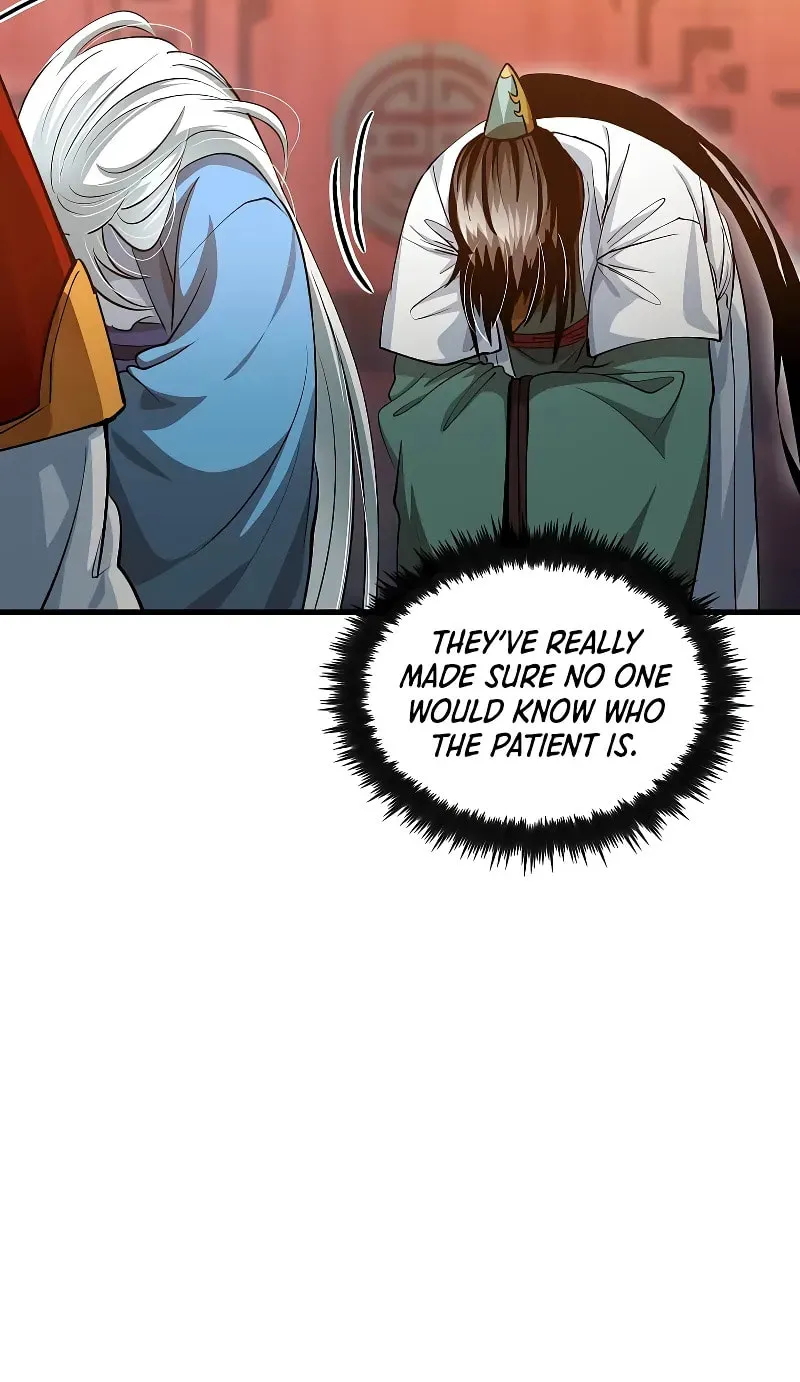 Uiwon, Dasi Salda Chapter 151 page 55 - 