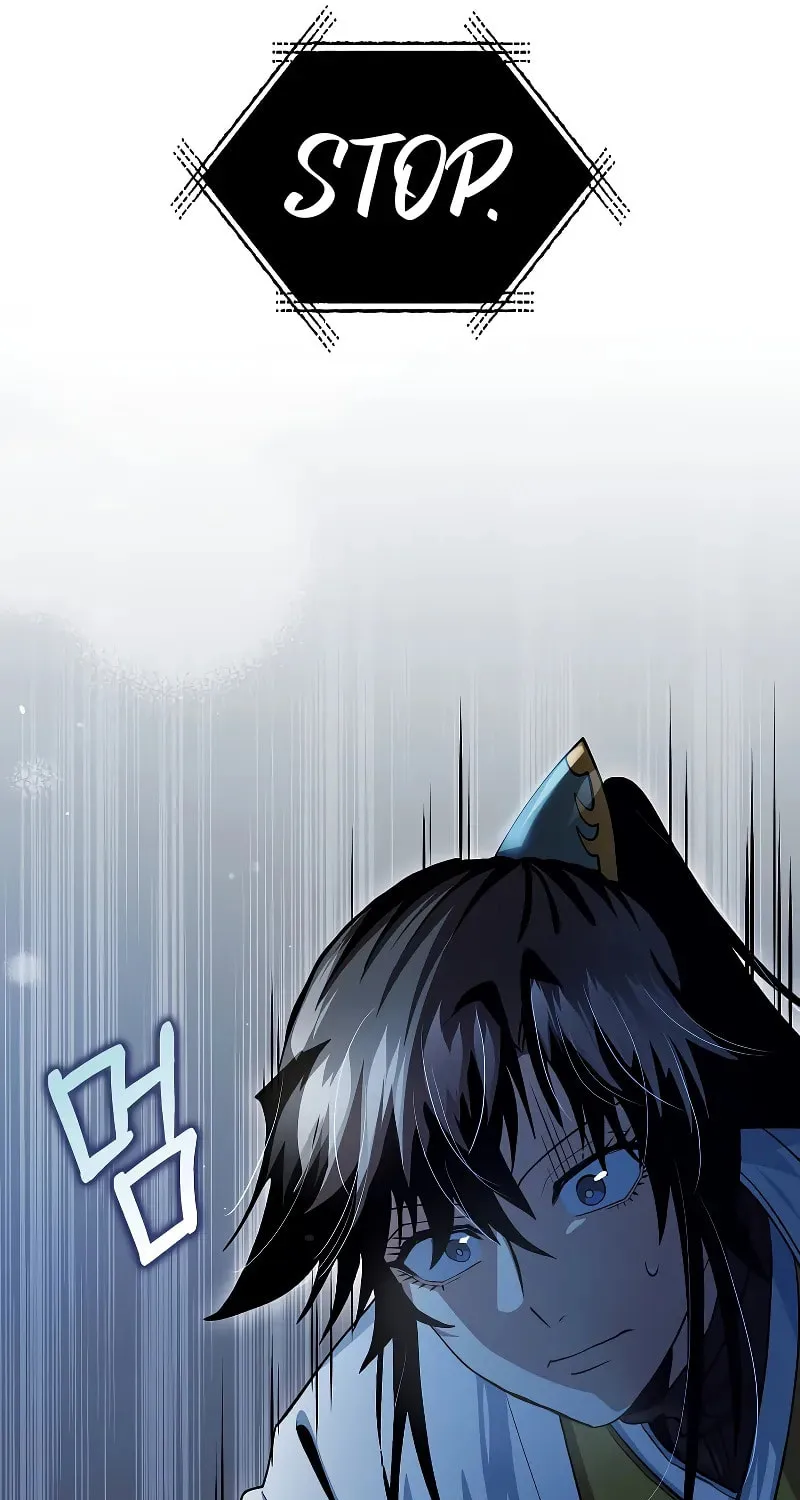 Uiwon, Dasi Salda Chapter 151 page 56 - 