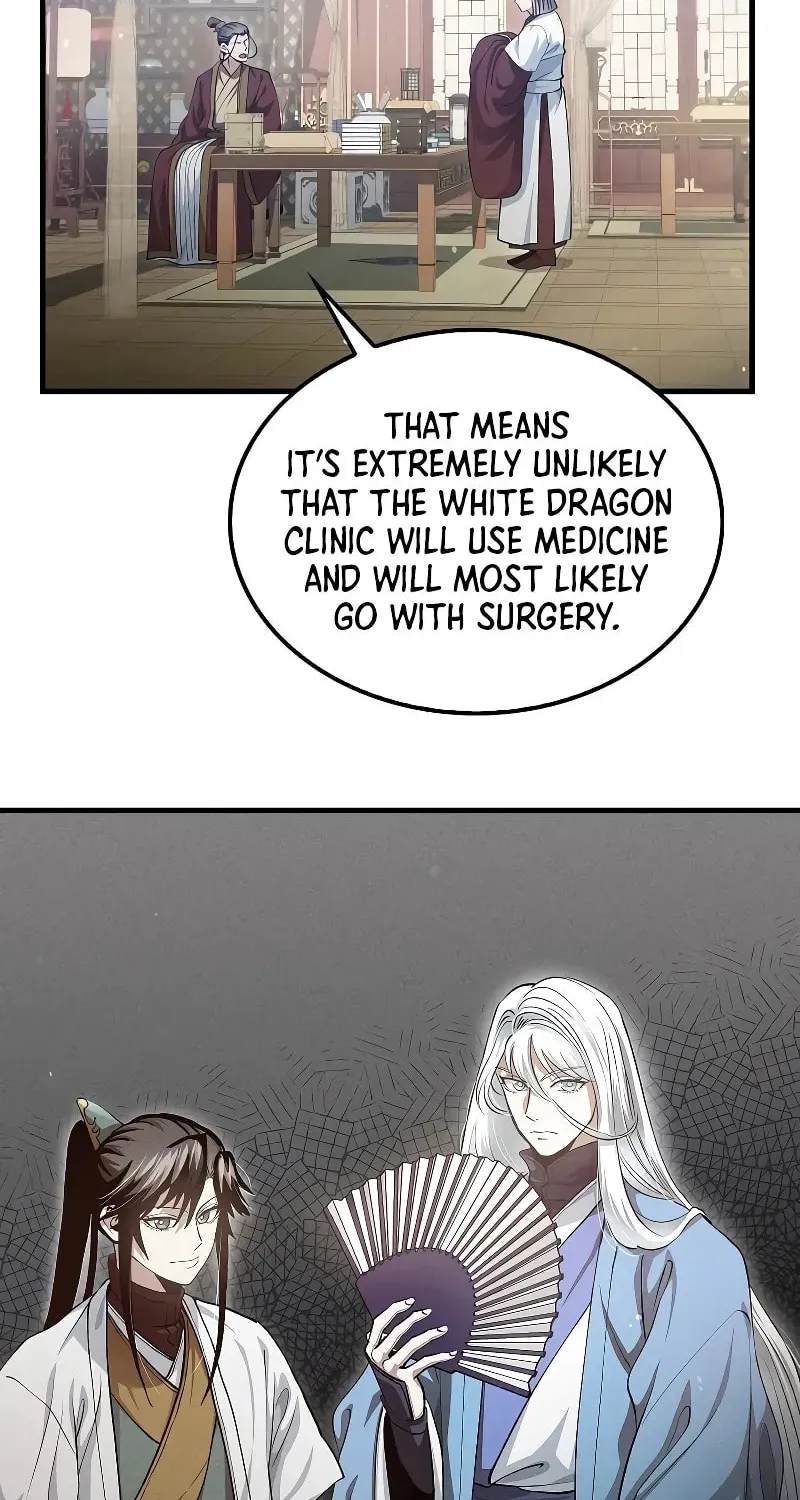 Uiwon, Dasi Salda Chapter 151 page 7 - 