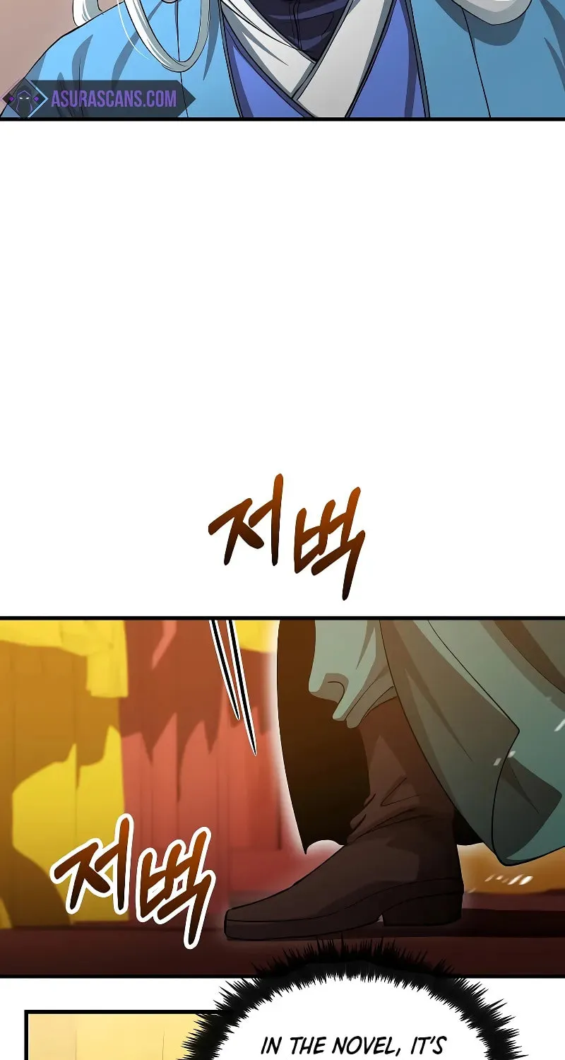 Uiwon, Dasi Salda Chapter 151 page 62 - 