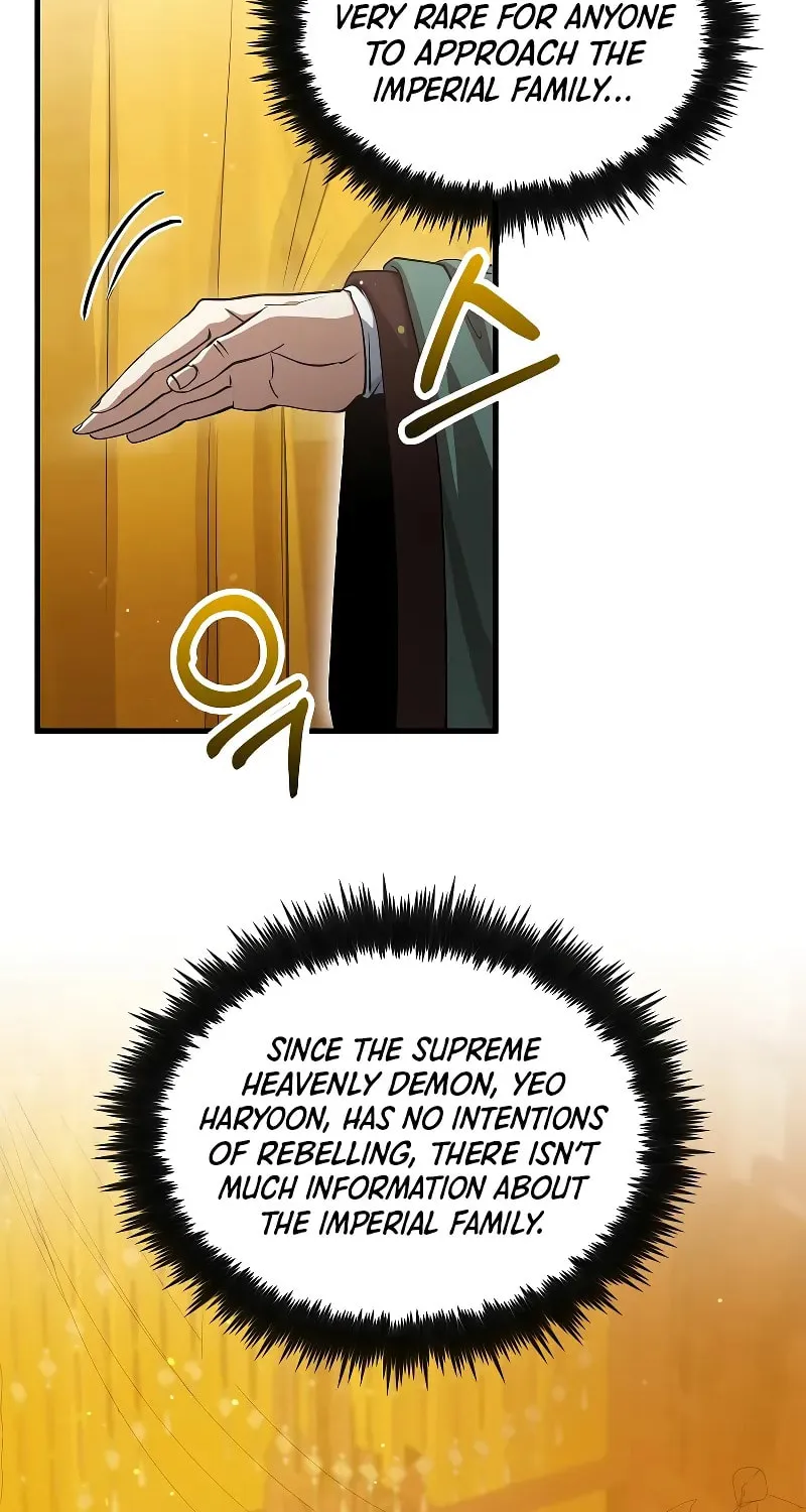 Uiwon, Dasi Salda Chapter 151 page 63 - 