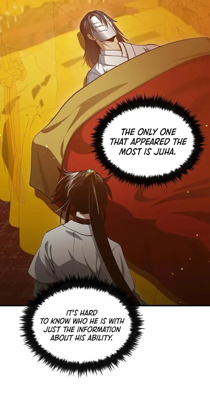 Uiwon, Dasi Salda Chapter 151 page 64 - 
