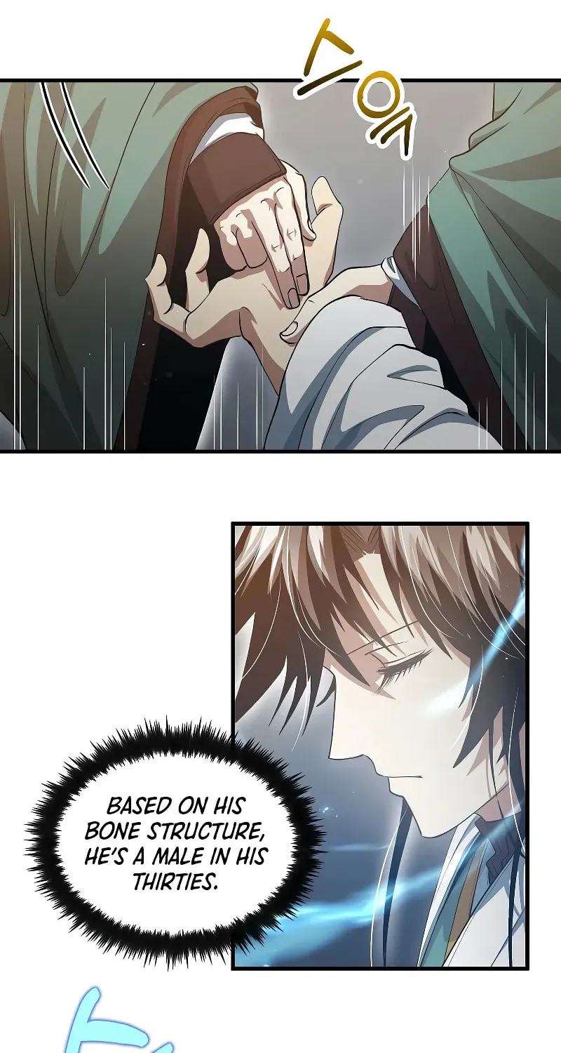 Uiwon, Dasi Salda Chapter 151 page 67 - 