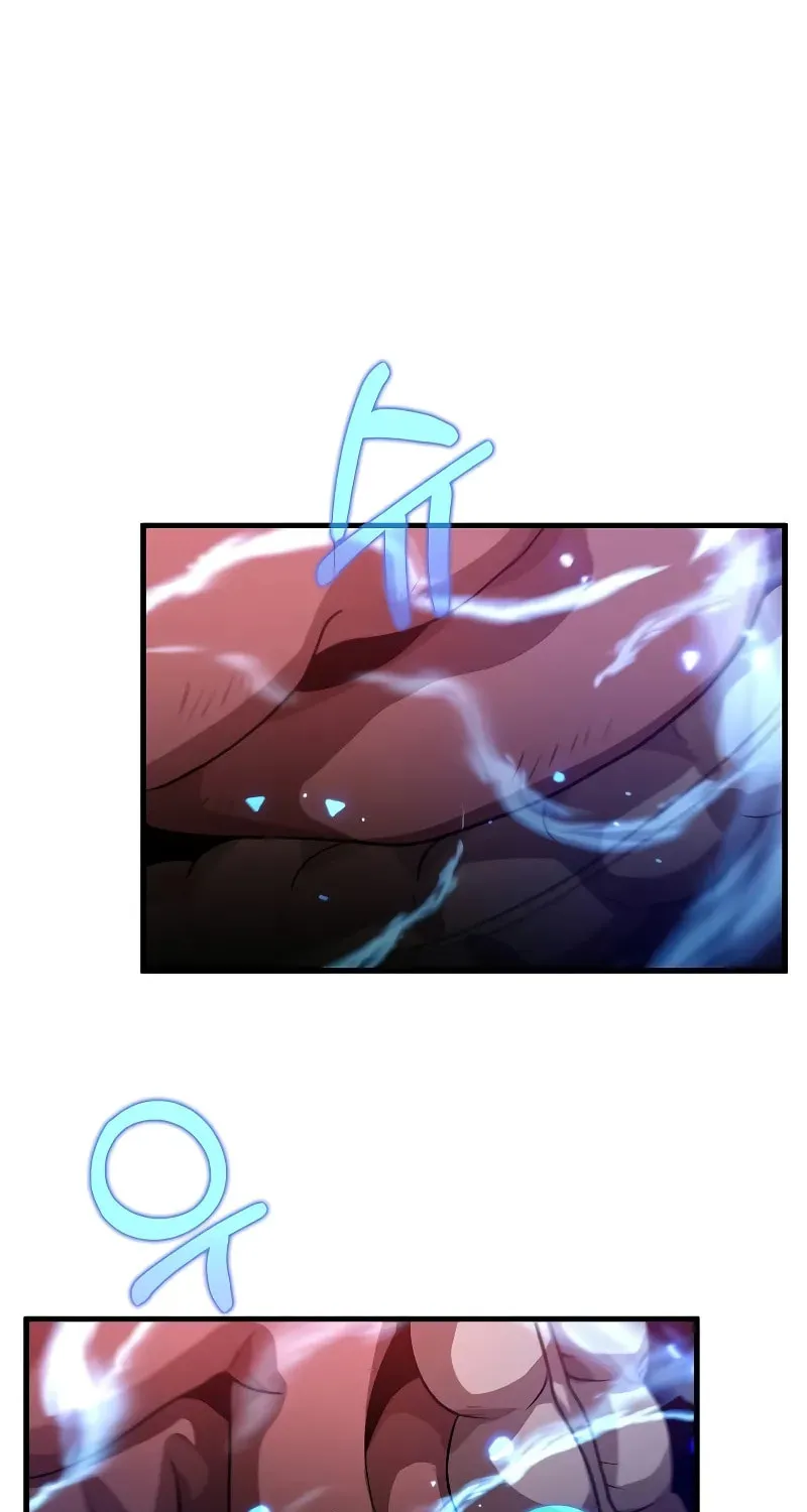 Uiwon, Dasi Salda Chapter 151 page 70 - 
