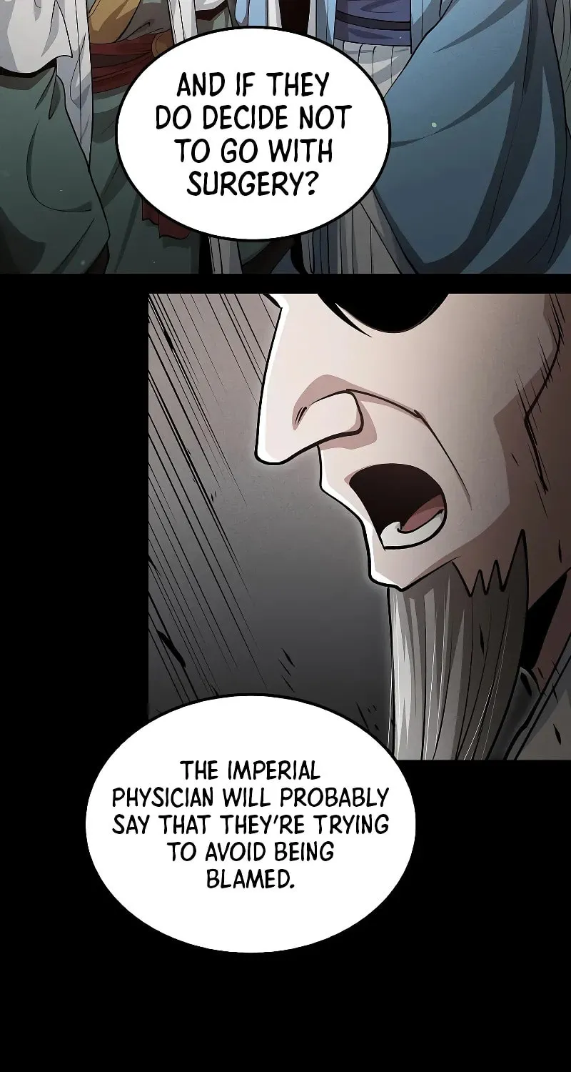 Uiwon, Dasi Salda Chapter 151 page 8 - 