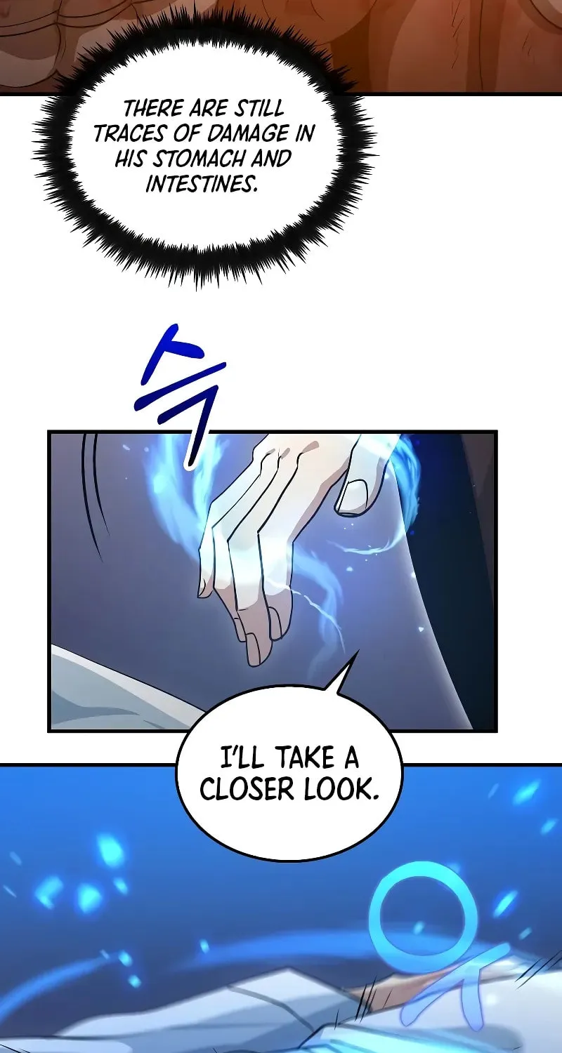Uiwon, Dasi Salda Chapter 151 page 73 - 