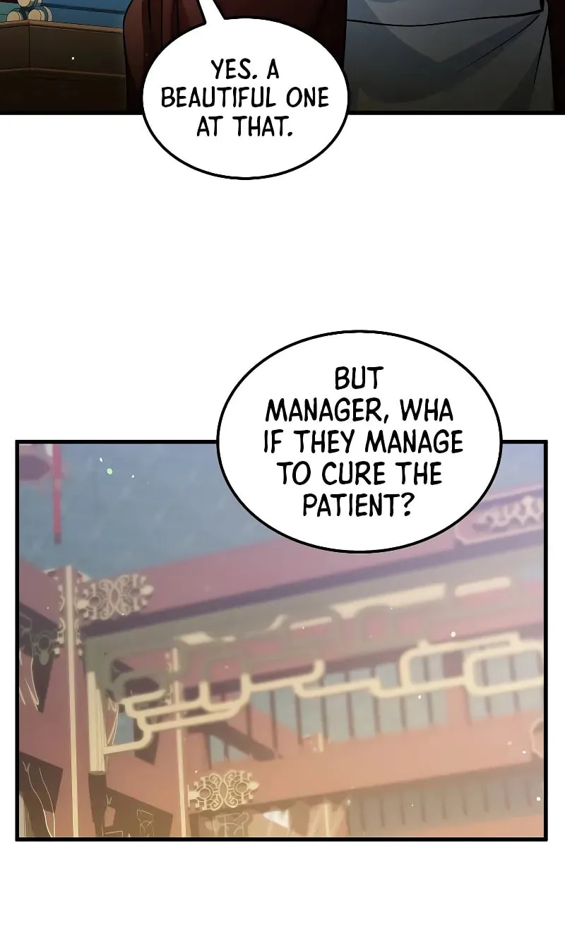 Uiwon, Dasi Salda Chapter 151 page 10 - 