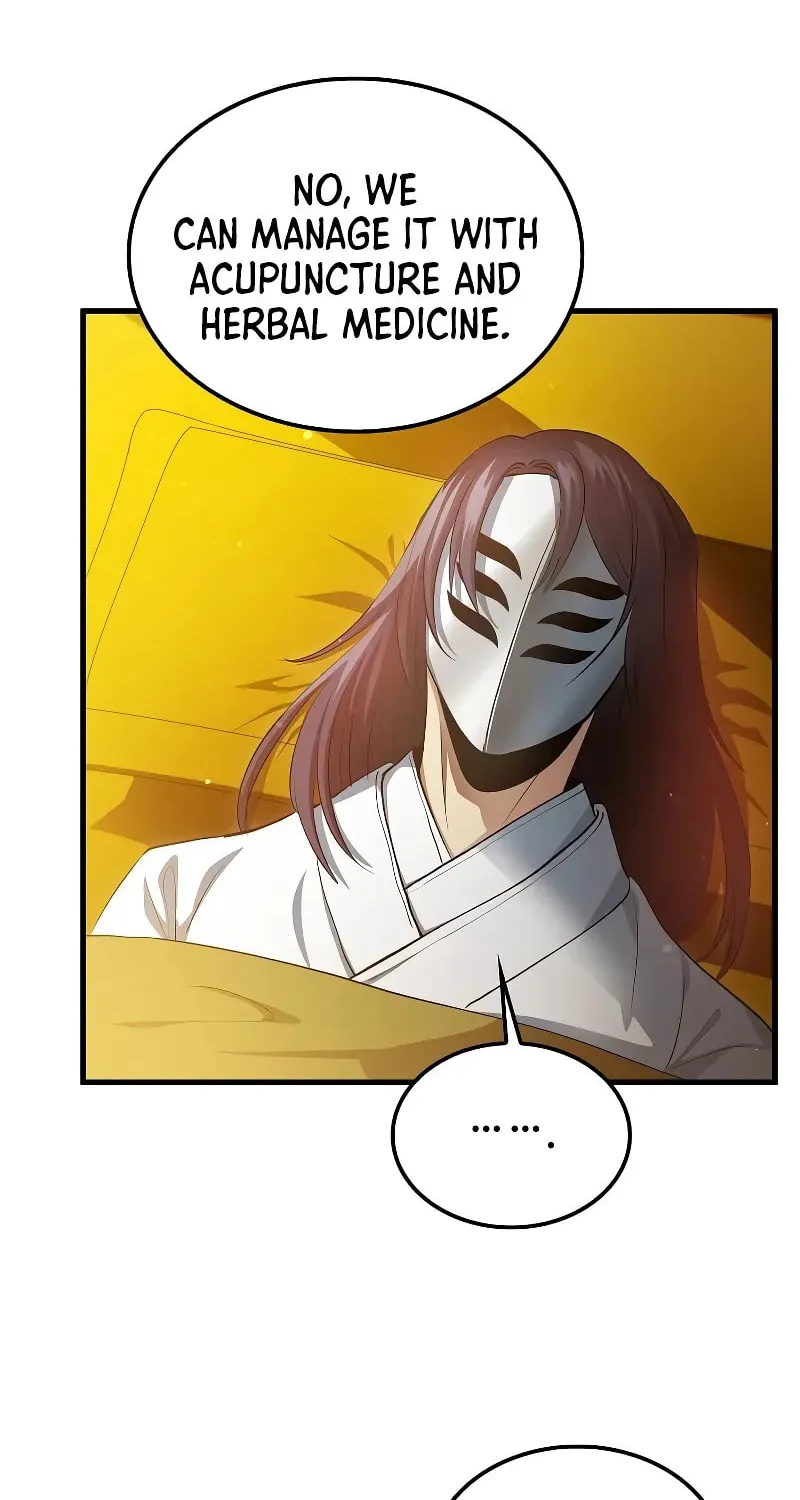 Uiwon, Dasi Salda Chapter 152 page 19 - 