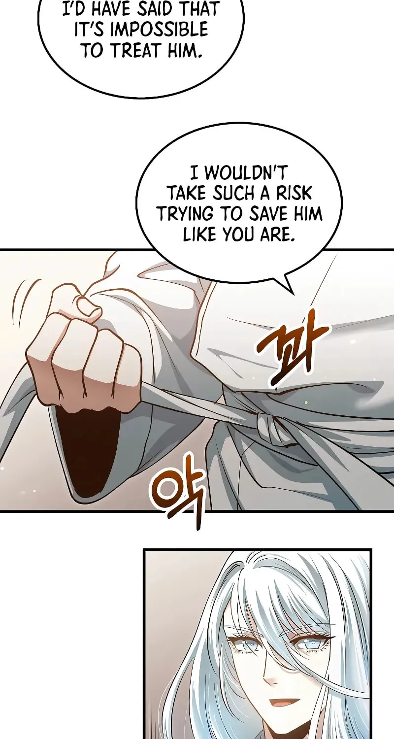 Uiwon, Dasi Salda Chapter 152 page 28 - 