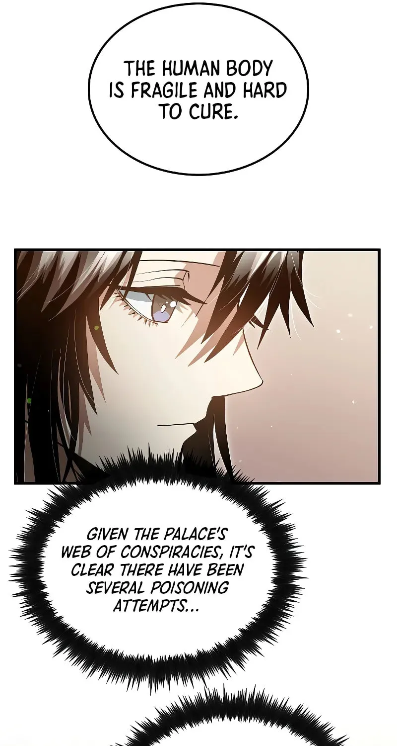 Uiwon, Dasi Salda Chapter 152 page 34 - 
