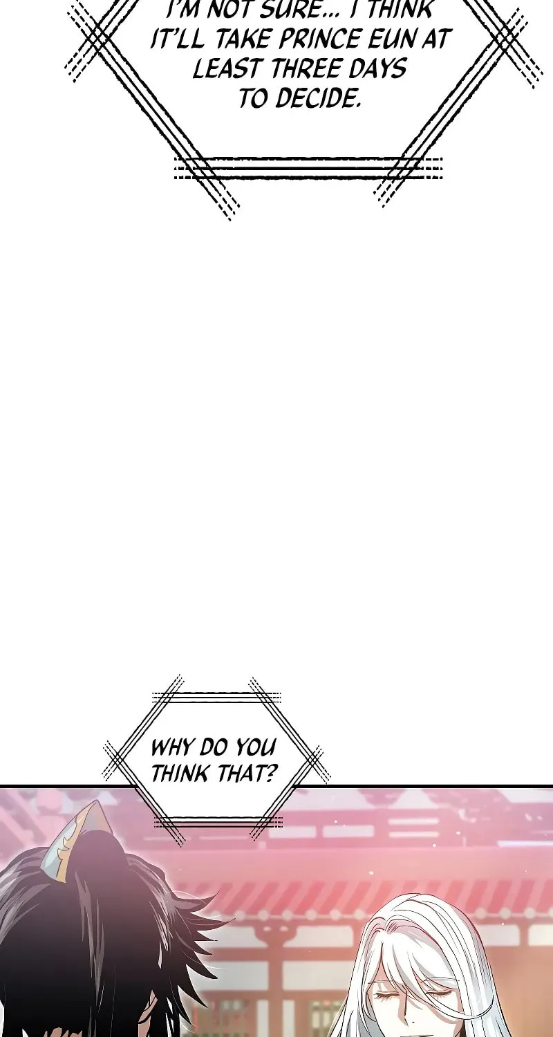 Uiwon, Dasi Salda Chapter 152 page 47 - 