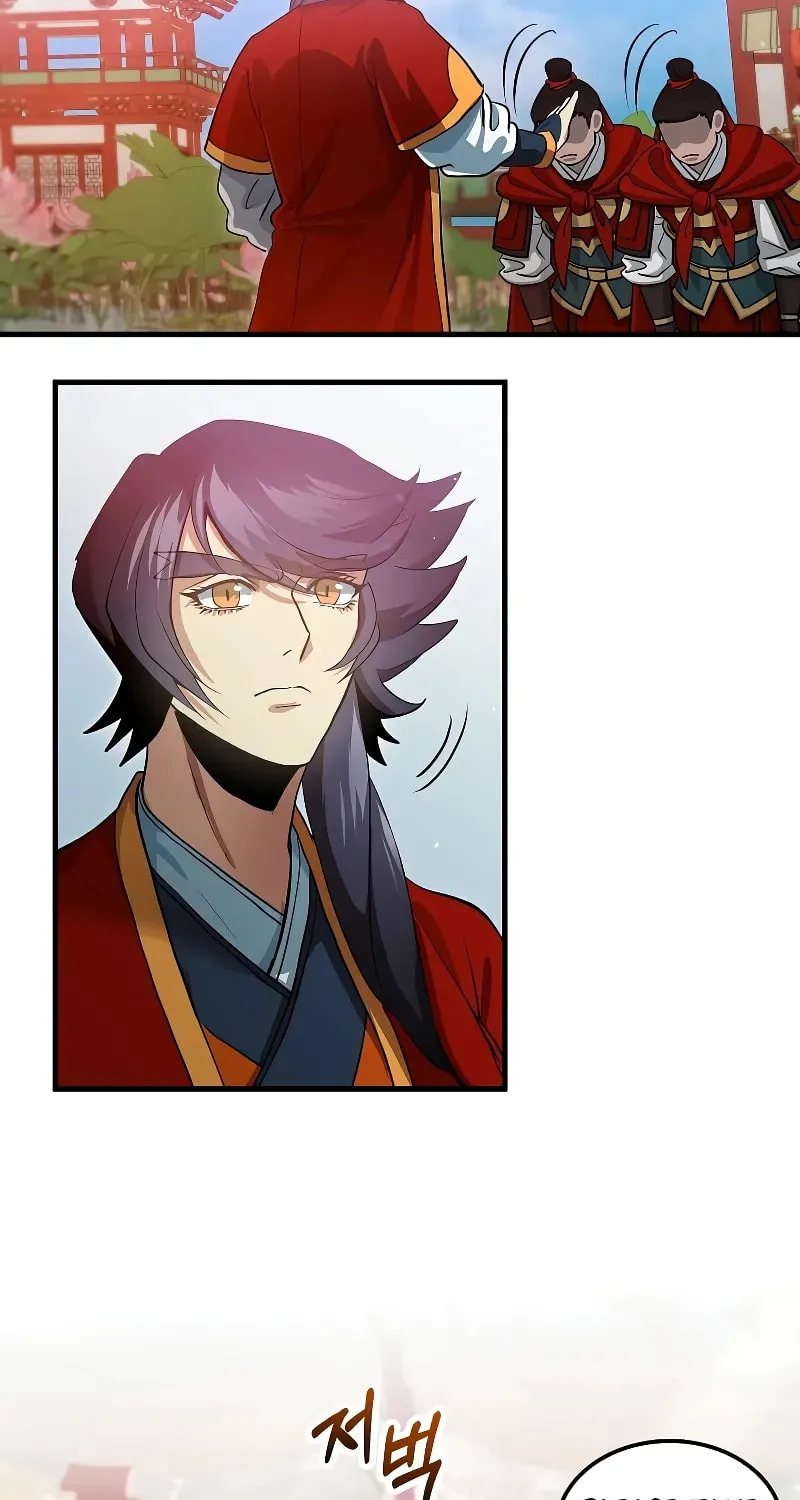 Uiwon, Dasi Salda Chapter 152 page 54 - 
