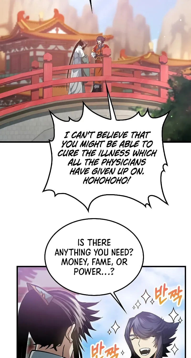 Uiwon, Dasi Salda Chapter 152 page 60 - 