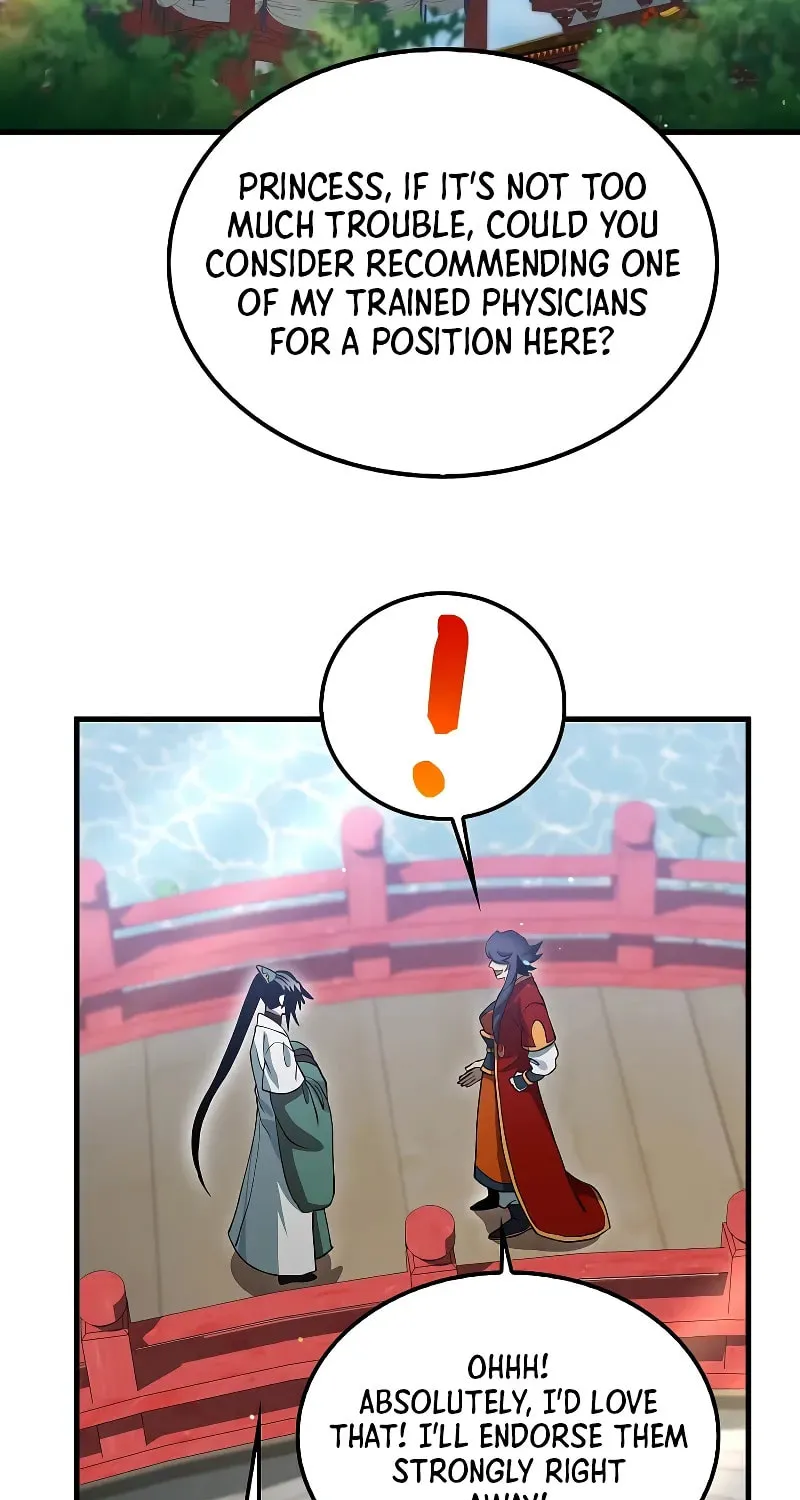 Uiwon, Dasi Salda Chapter 152 page 75 - 